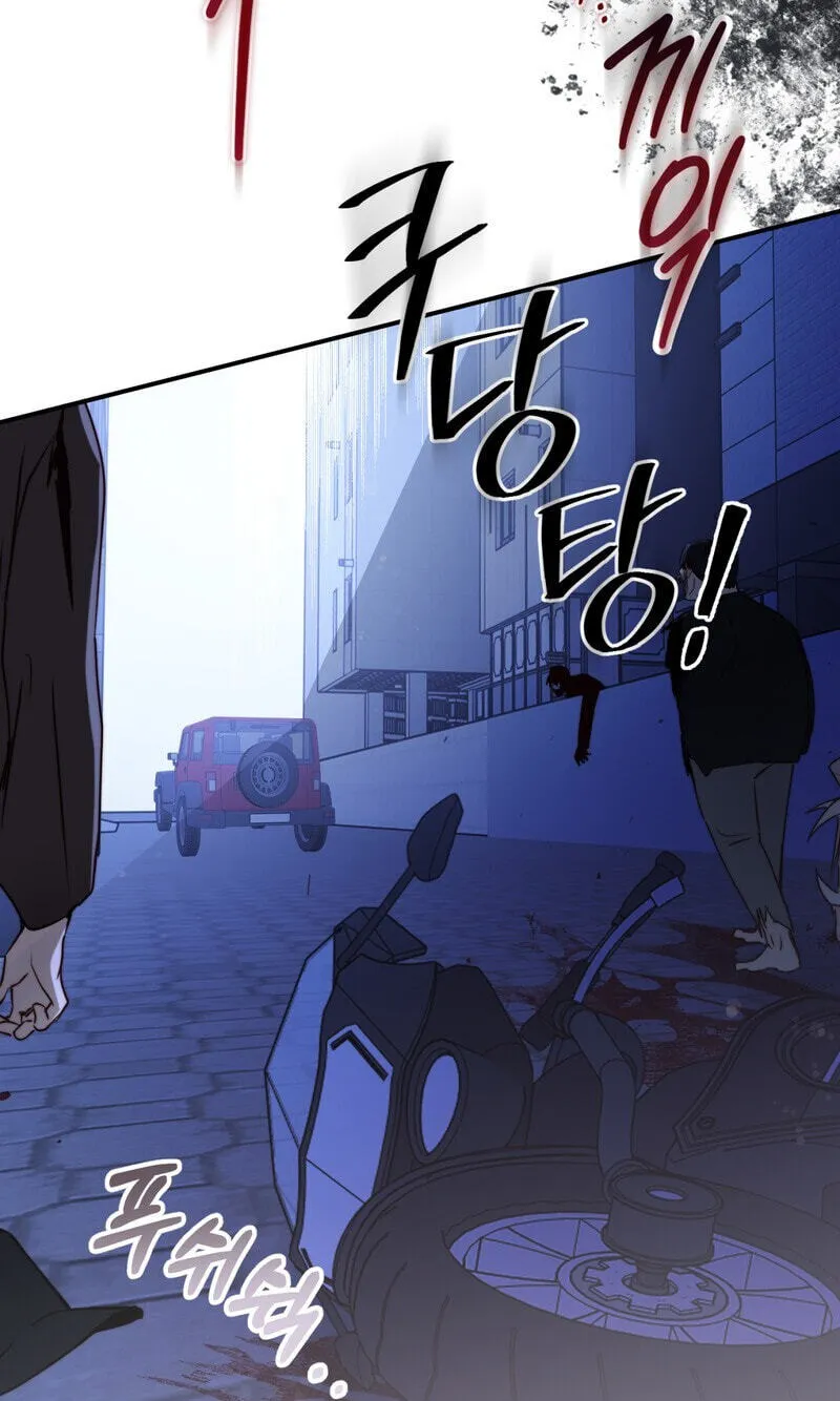 Read Stay Alive chapter 56 image 18 on Lezhin