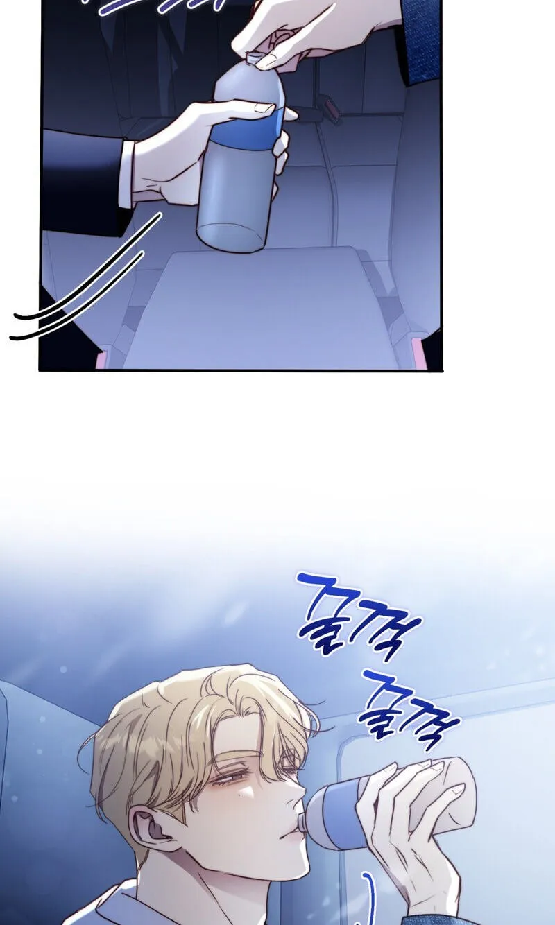 Read Stay Alive chapter 56 image 37 on Lezhin
