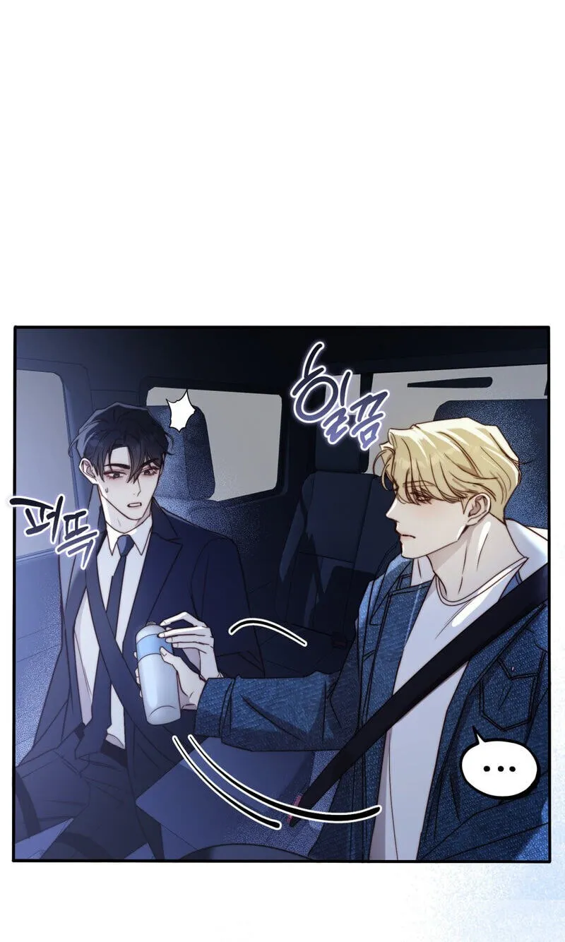 Read Stay Alive chapter 56 image 40 on Lezhin