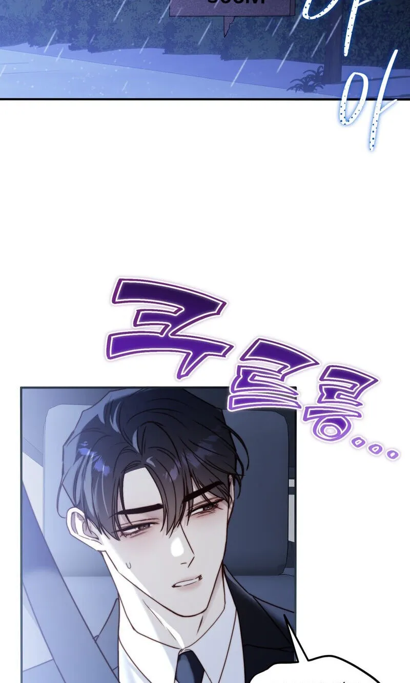 Read Stay Alive chapter 56 image 61 on Lezhin