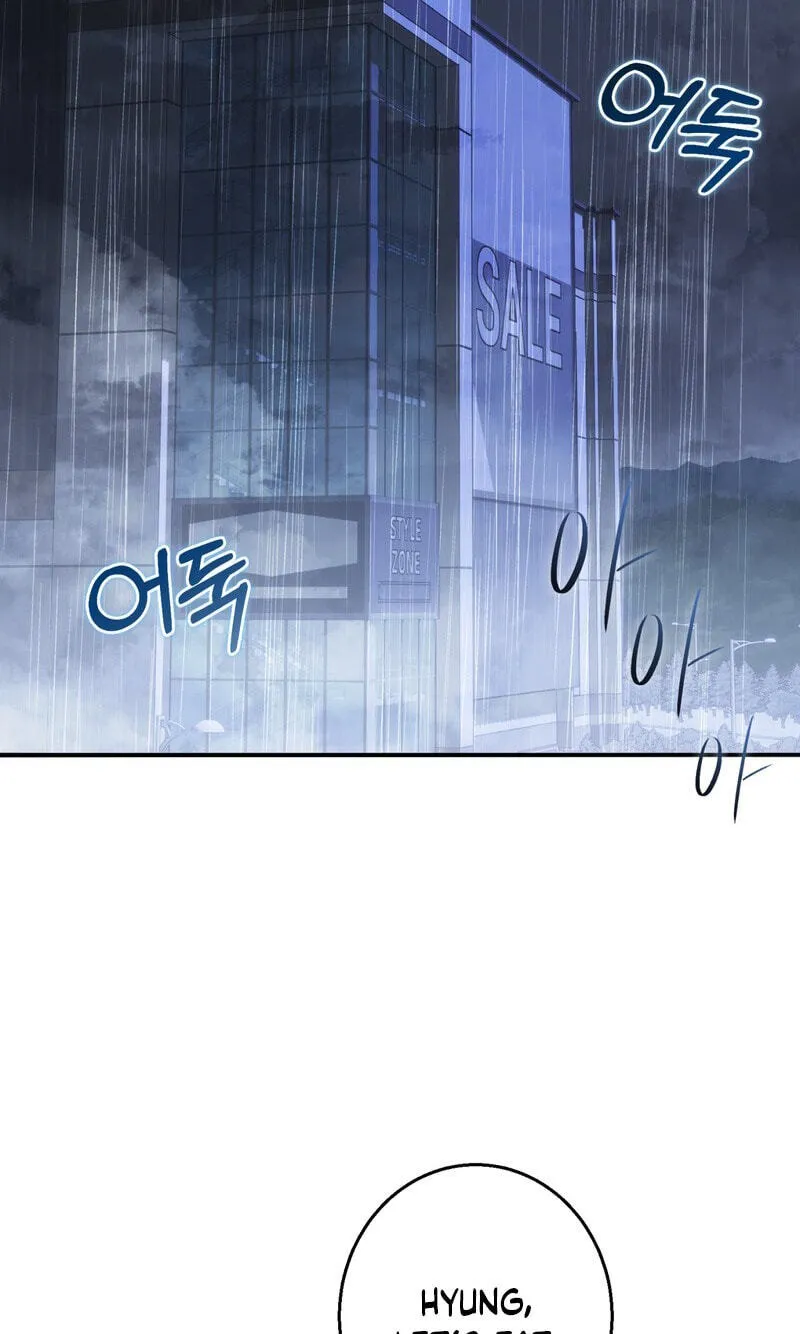 Read Stay Alive chapter 57 image 24 on Lezhin