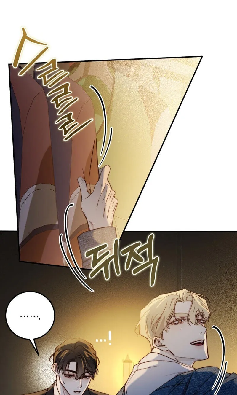 Read Stay Alive chapter 57 image 29 on Lezhin