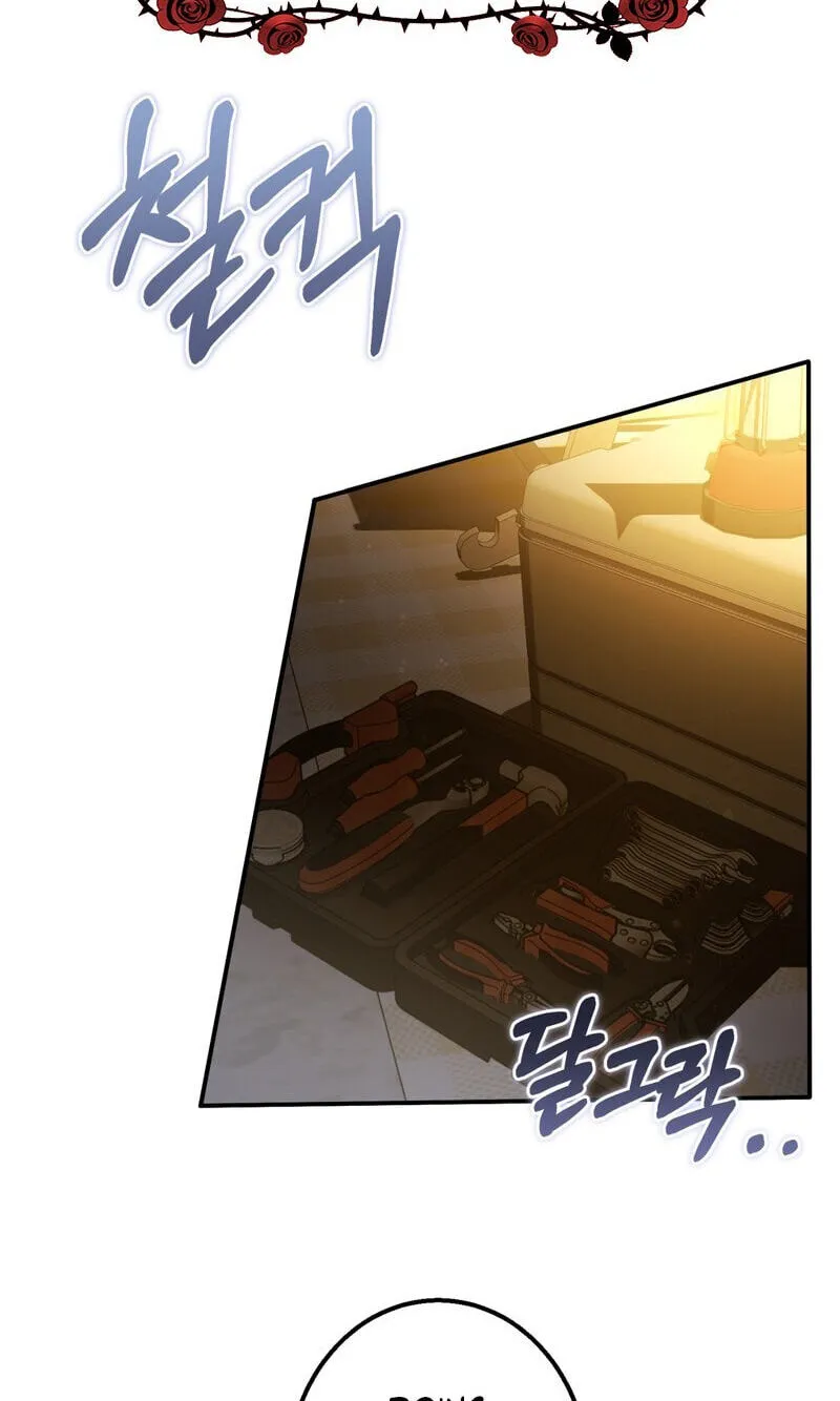 Read Stay Alive chapter 57 image 37 on Lezhin