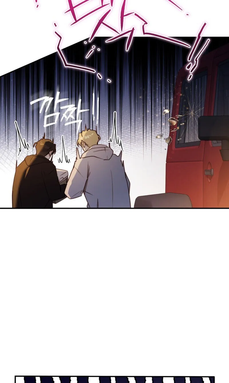 Read Stay Alive chapter 57 image 46 on Lezhin