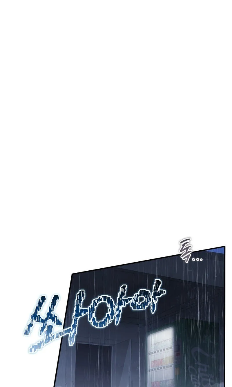 Read Stay Alive chapter 57 image 7 on Lezhin