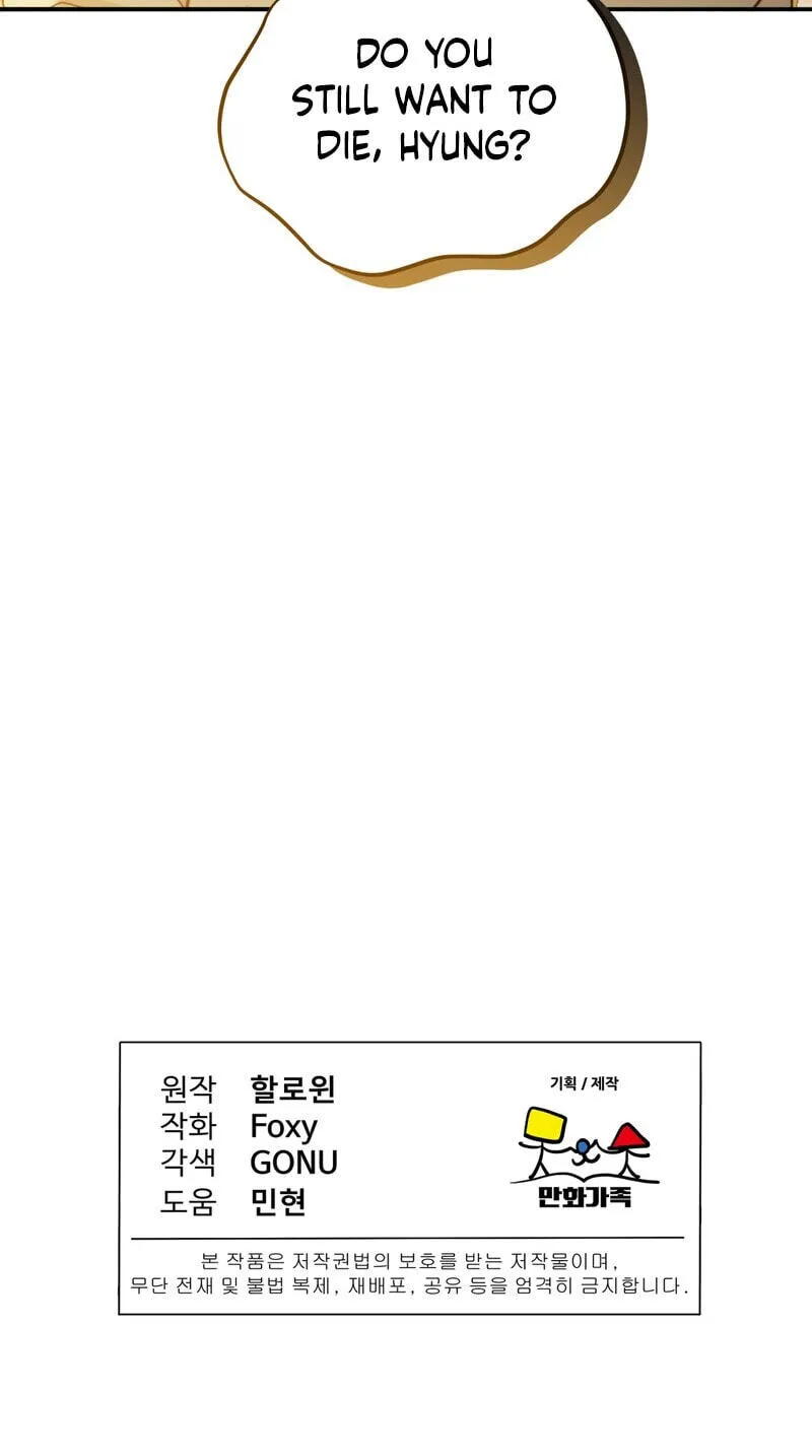 Read Stay Alive chapter 57 image 75 on Lezhin