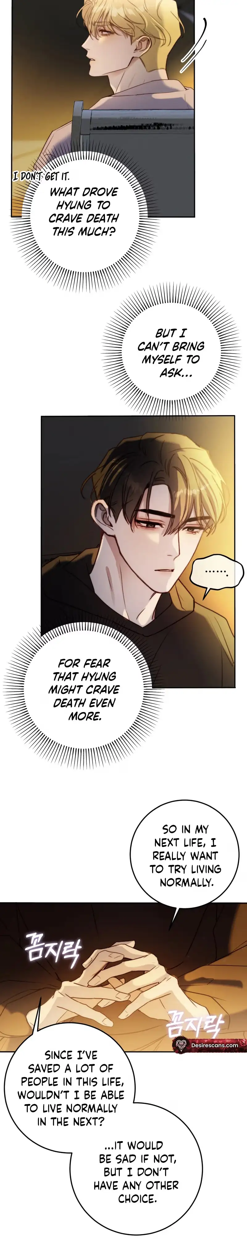 Read Stay Alive chapter 58 image 6 on Lezhin