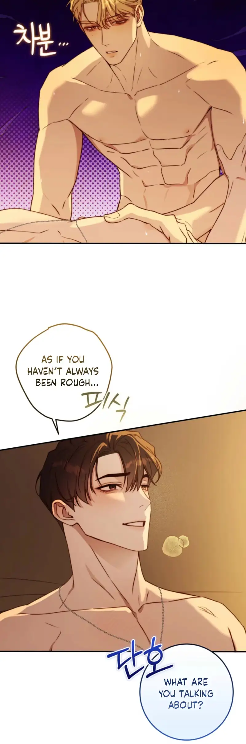 Read Stay Alive chapter 60 image 3 on Lezhin