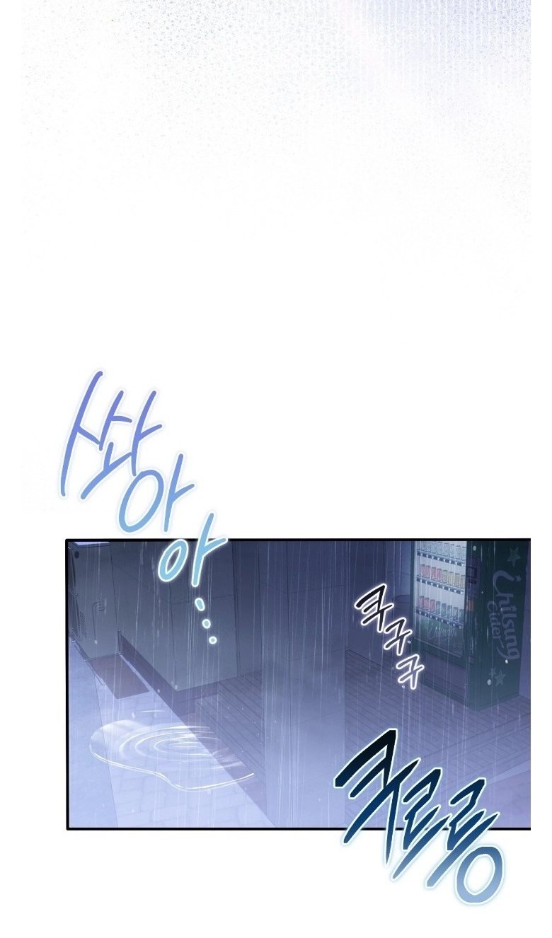 Read Stay Alive chapter 61 image 28 on Lezhin