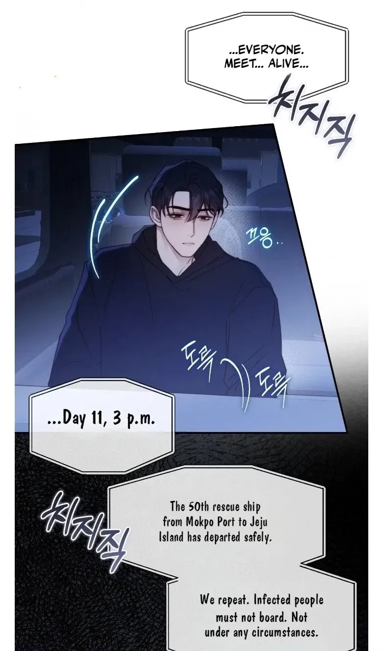 Read Stay Alive chapter 61 image 29 on Lezhin