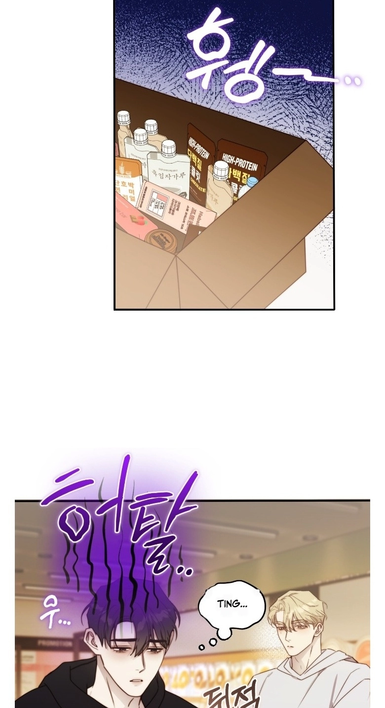 Read Stay Alive chapter 61 image 46 on Lezhin