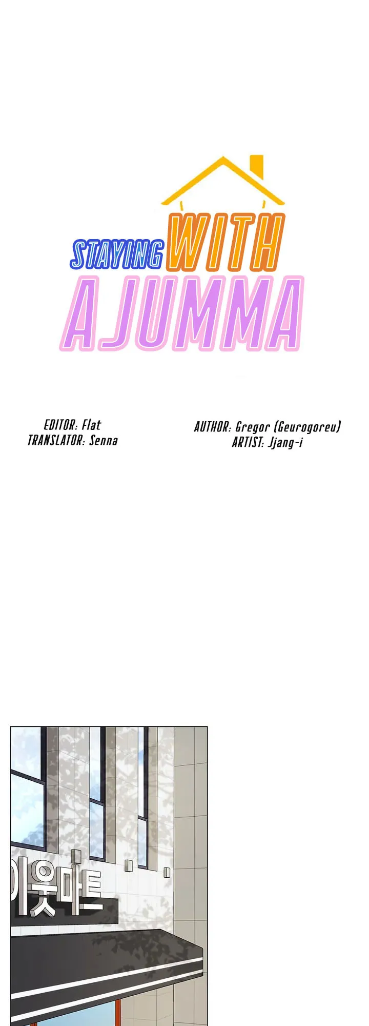 Read Staying With Ajumma chapter 1 image 0 on Lezhin