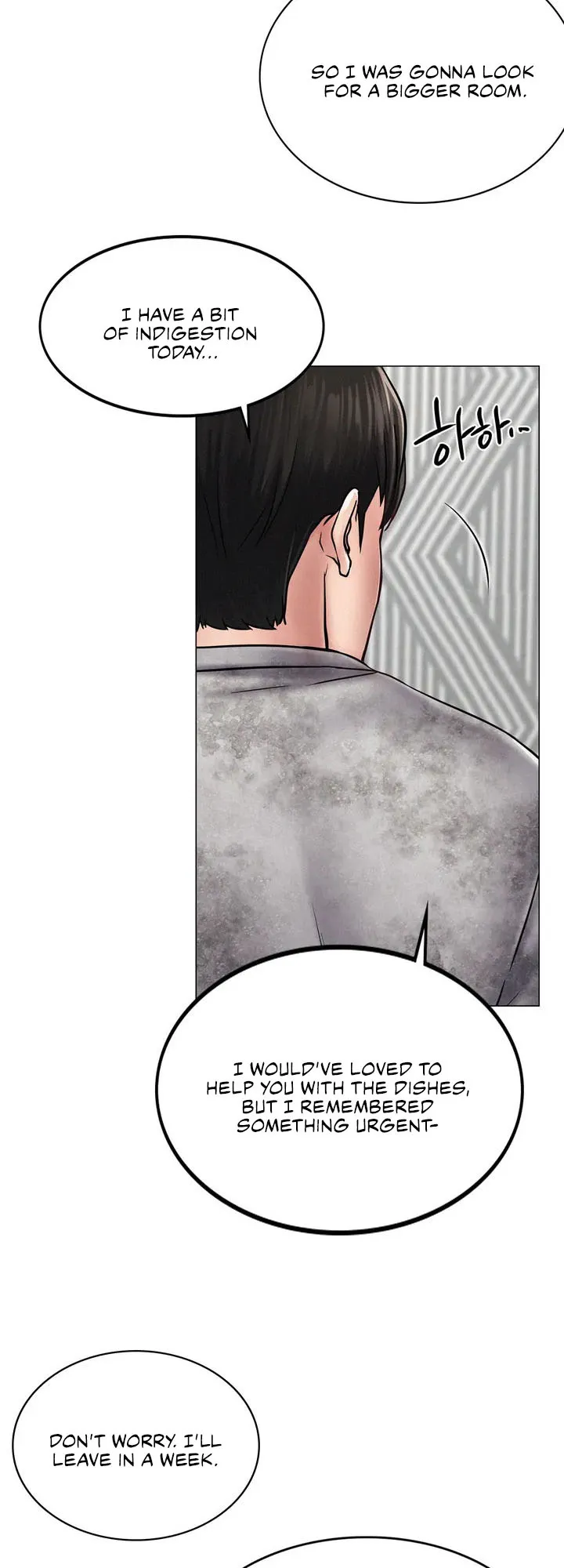 Read Staying With Ajumma chapter 1 image 116 on Lezhin