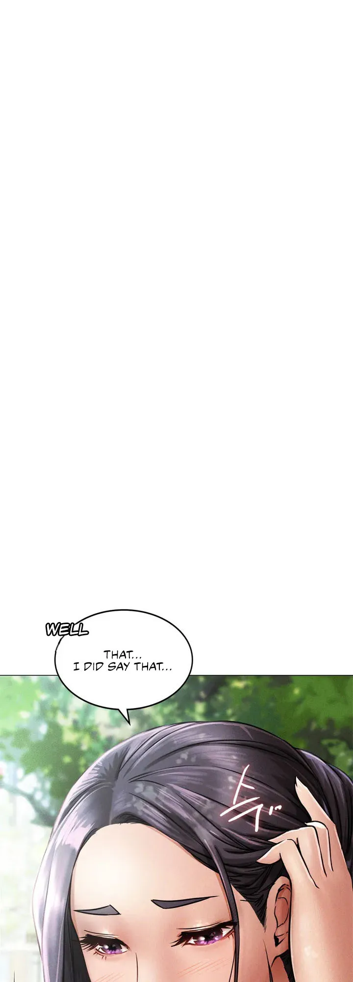 Read Staying With Ajumma chapter 1 image 14 on Lezhin