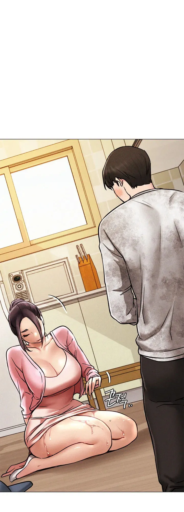 Read Staying With Ajumma chapter 1 image 36 on Lezhin