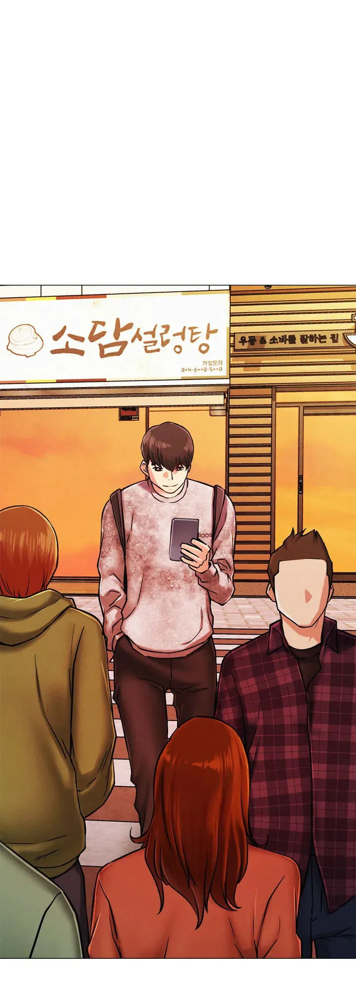 Read Staying With Ajumma chapter 1 image 67 on Lezhin