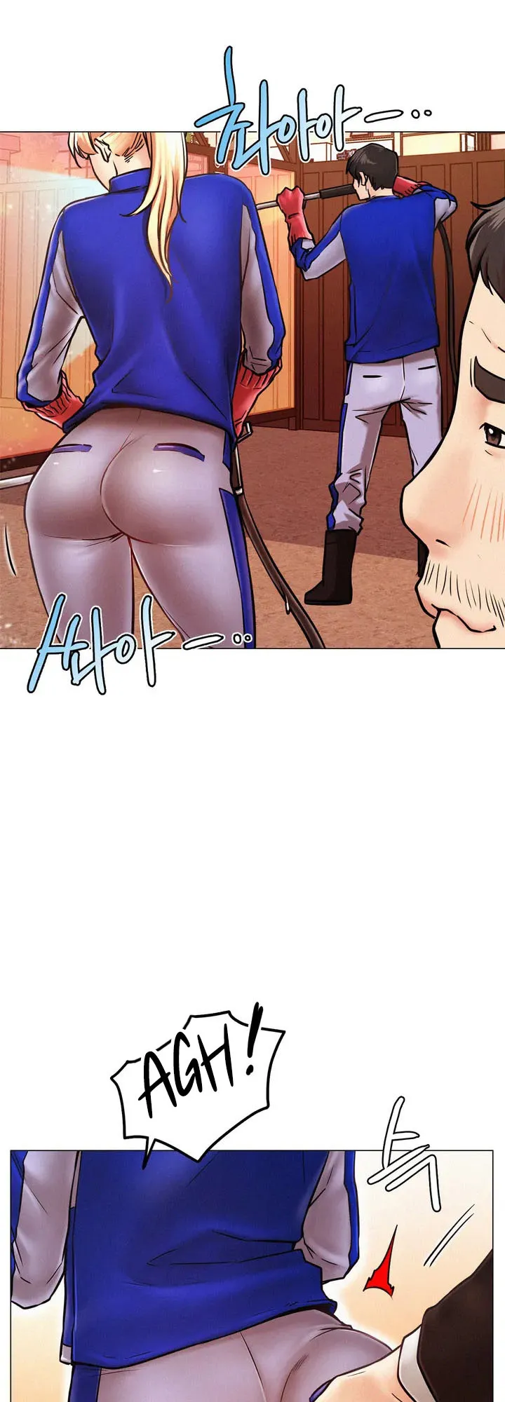 Read Staying With Ajumma chapter 1 image 75 on Lezhin