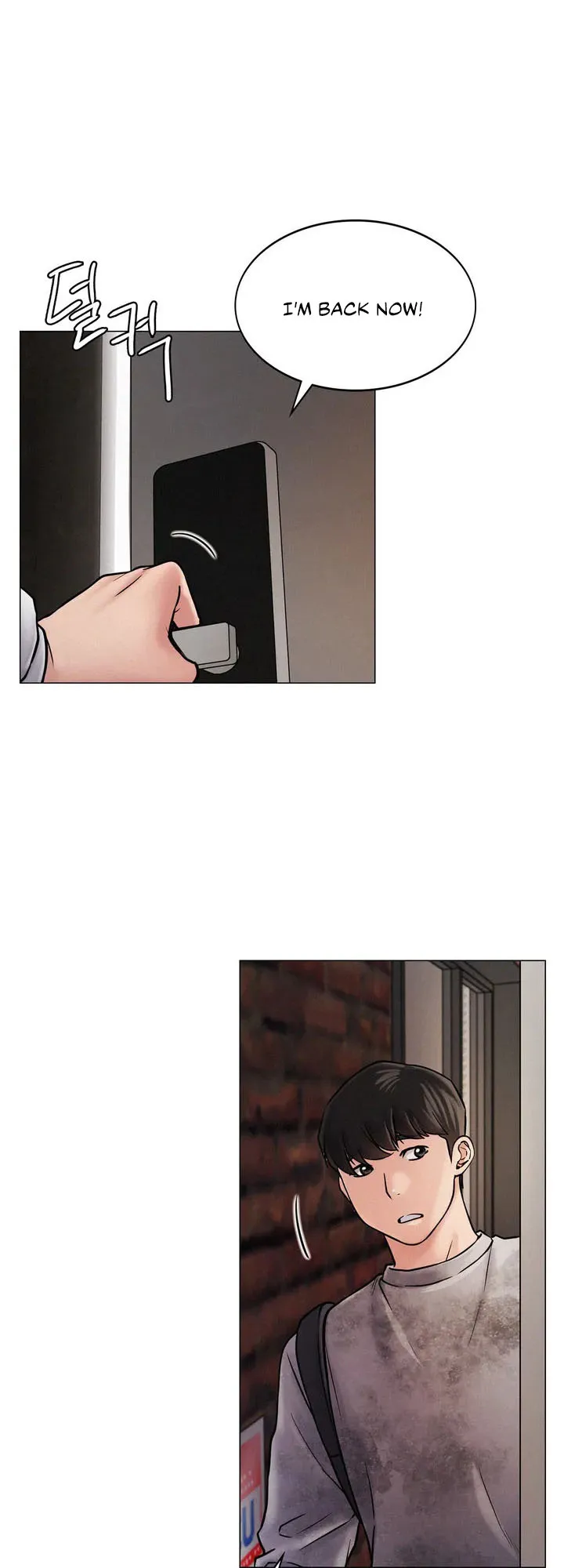 Read Staying With Ajumma chapter 1 image 91 on Lezhin