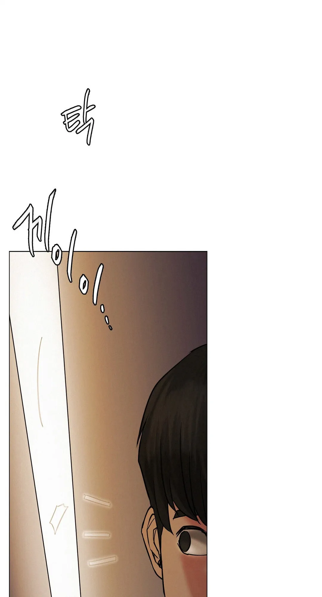 Read Staying With Ajumma chapter 10 image 0 on Lezhin