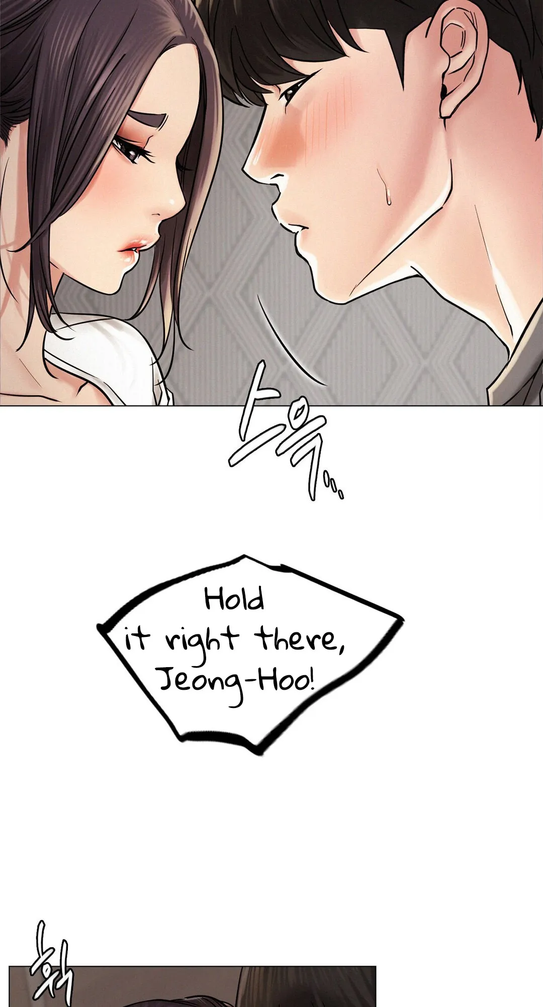 Read Staying With Ajumma chapter 10 image 11 on Lezhin