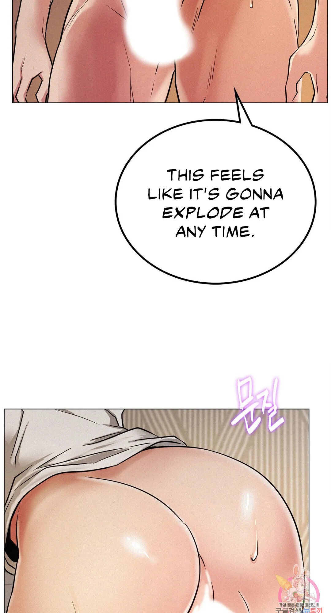 Read Staying With Ajumma chapter 10 image 65 on Lezhin