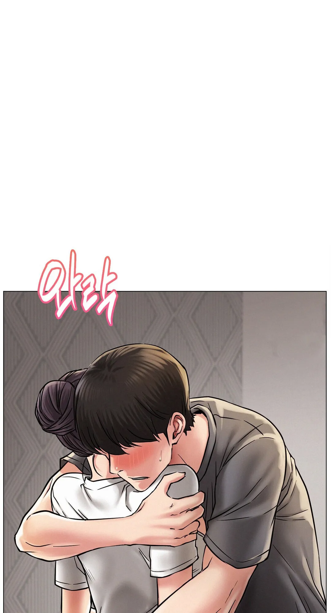 Read Staying With Ajumma chapter 10 image 8 on Lezhin