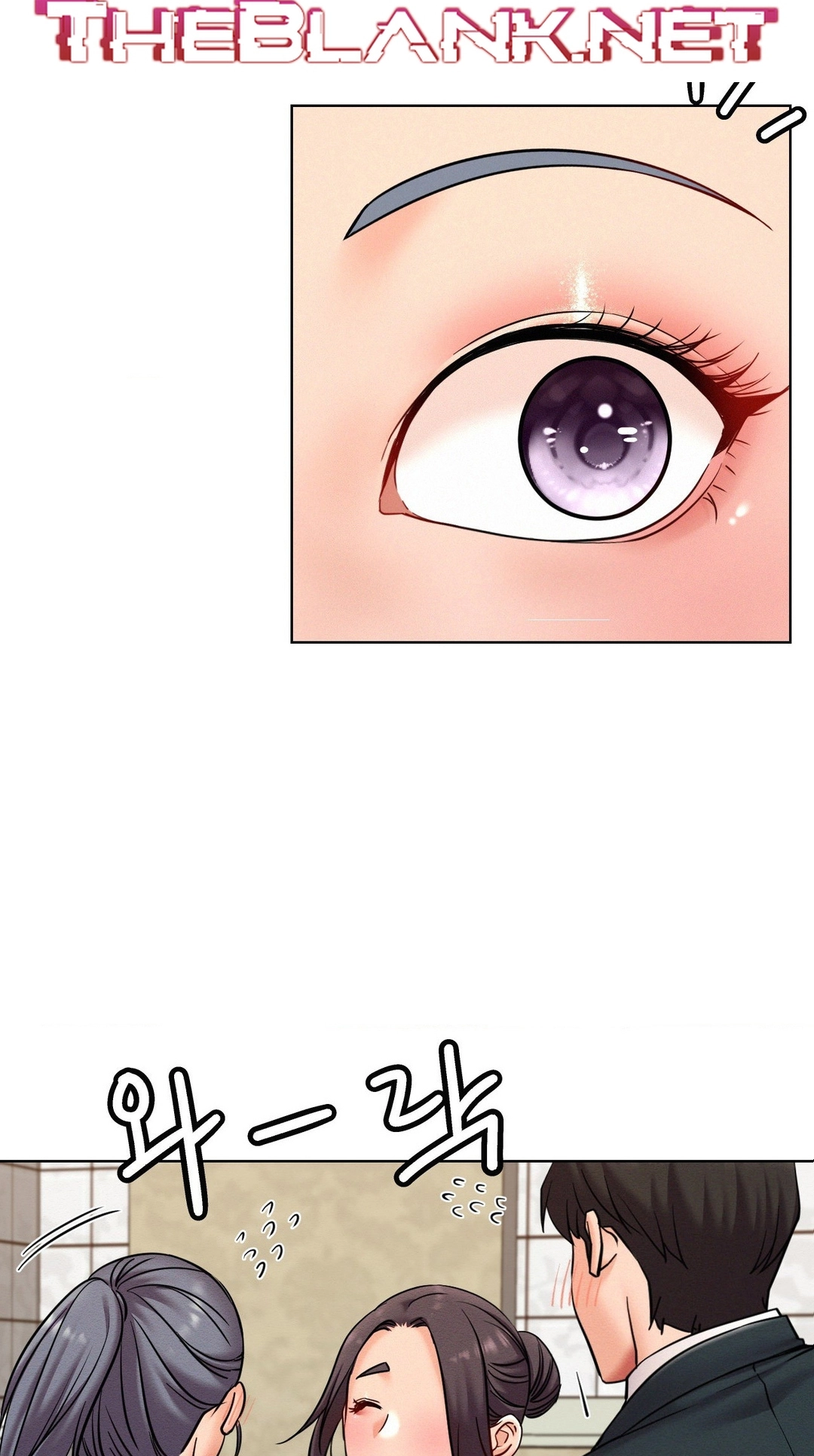 Read Staying With Ajumma chapter 100 image 1 on Lezhin