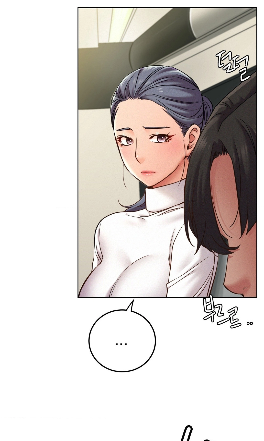Read Staying With Ajumma chapter 100 image 10 on Lezhin