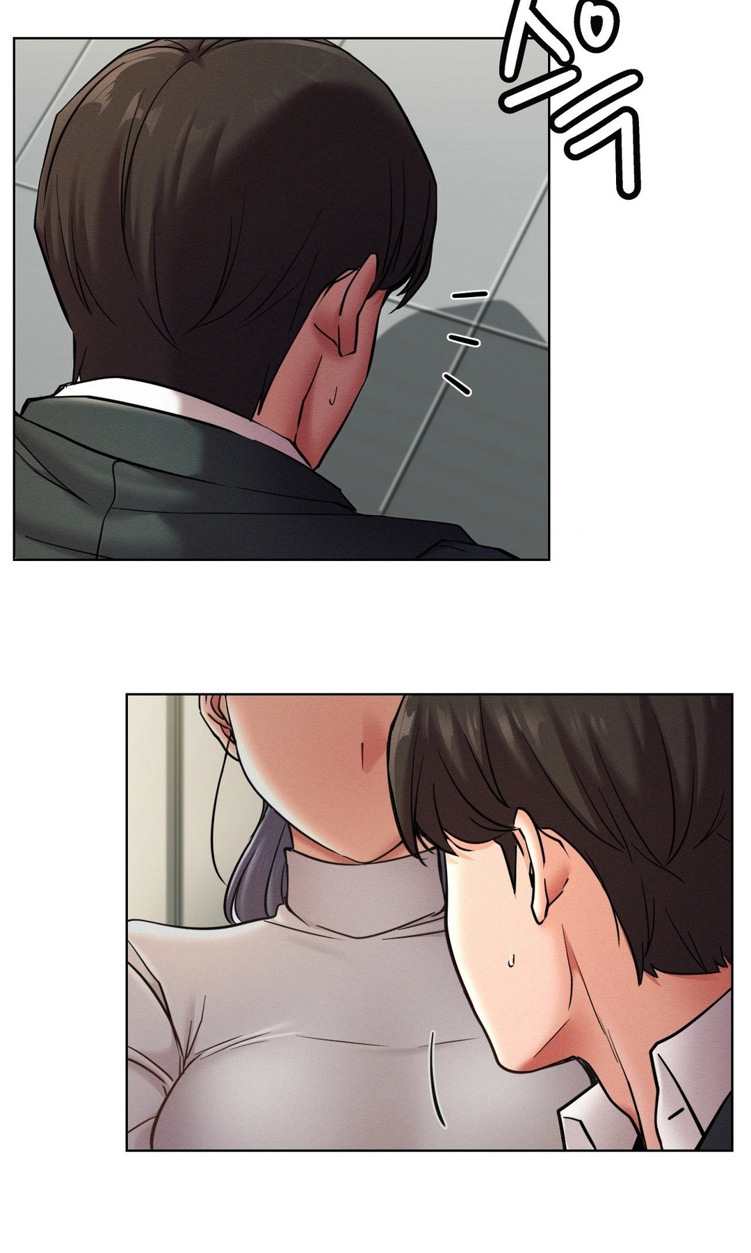 Read Staying With Ajumma chapter 100 image 11 on Lezhin