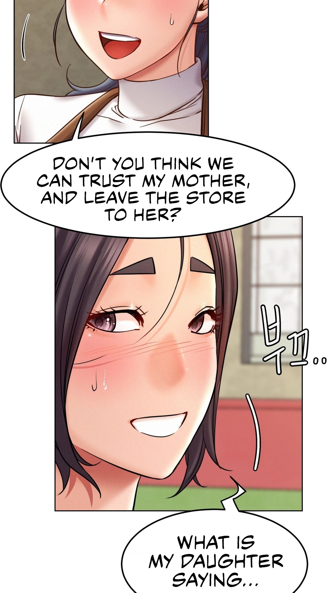 Read Staying With Ajumma chapter 100 image 3 on Lezhin