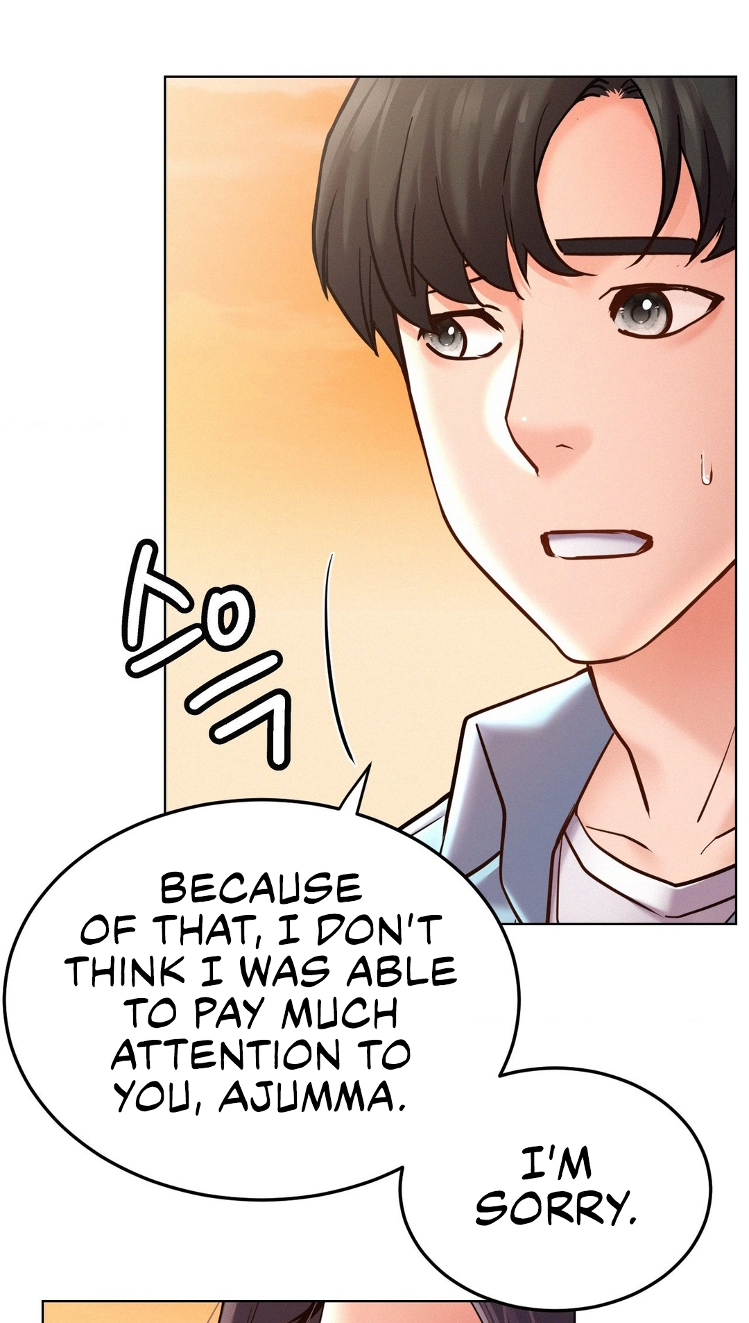 Read Staying With Ajumma chapter 100 image 41 on Lezhin
