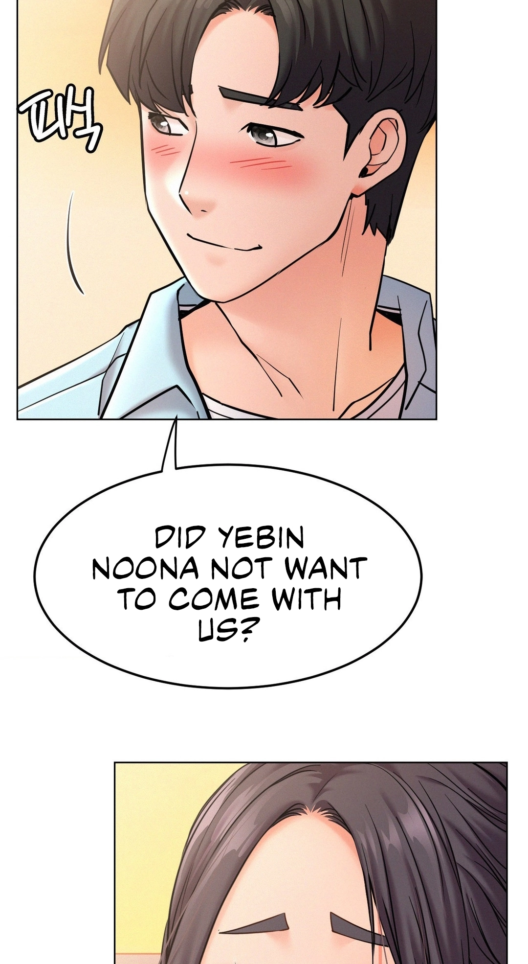 Read Staying With Ajumma chapter 100 image 46 on Lezhin