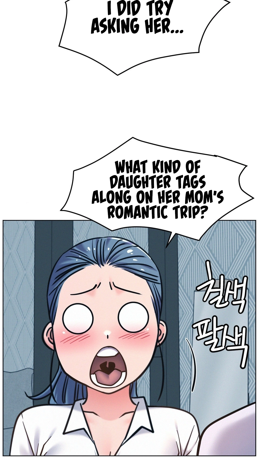 Read Staying With Ajumma chapter 100 image 48 on Lezhin