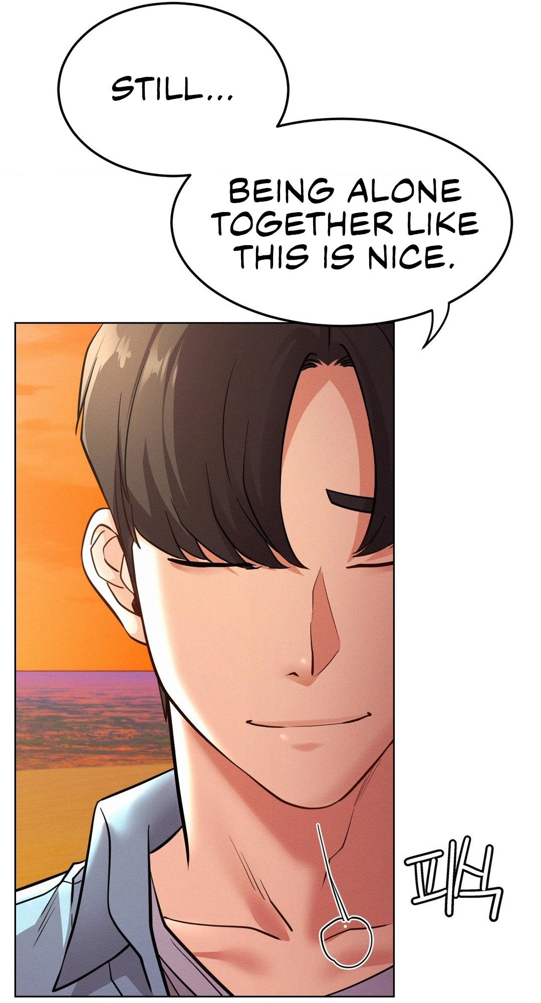 Read Staying With Ajumma chapter 100 image 50 on Lezhin