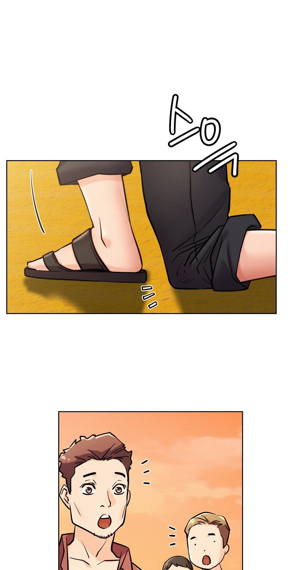 Read Staying With Ajumma chapter 100 image 53 on Lezhin