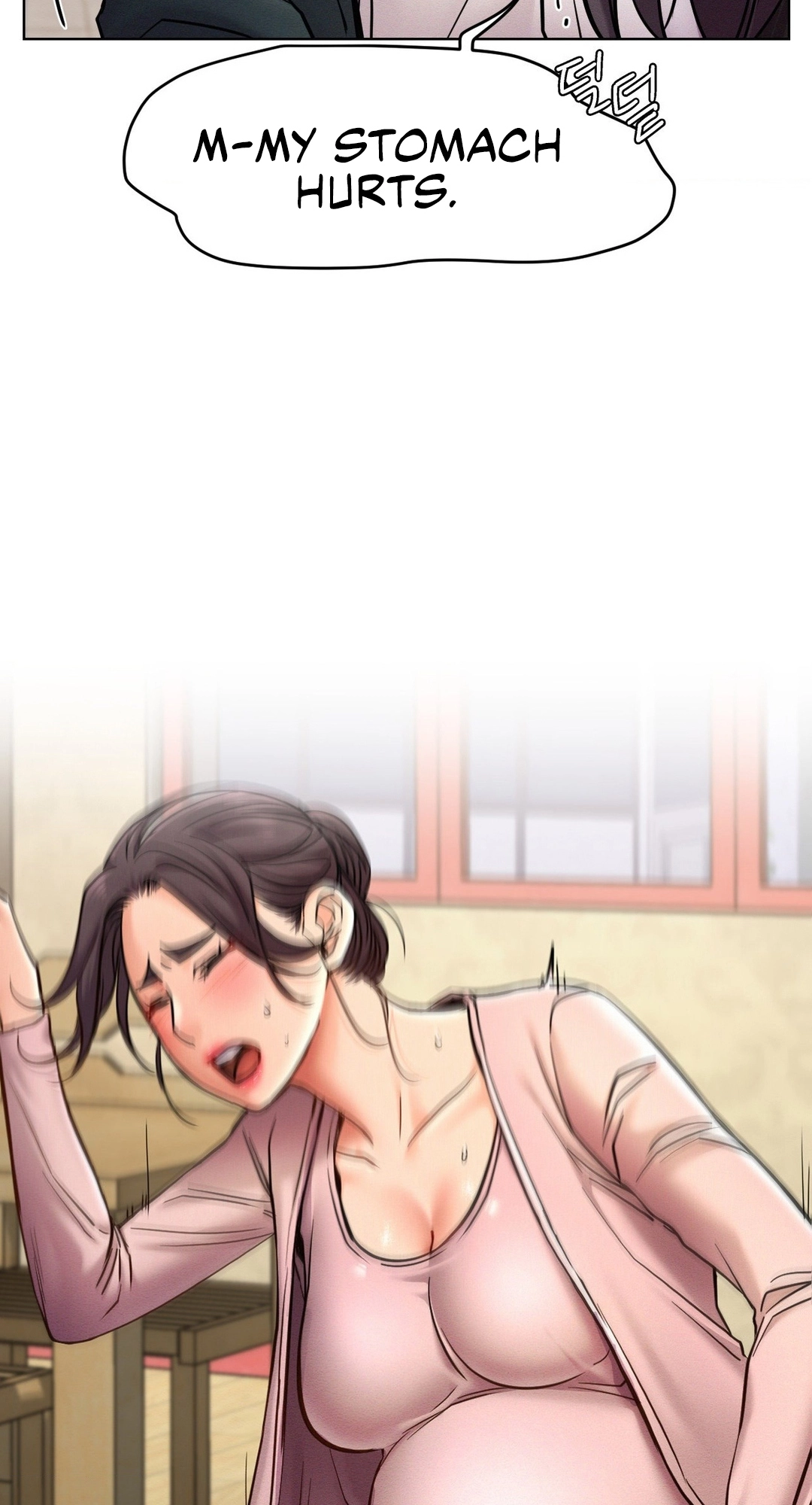Read Staying With Ajumma chapter 100 image 6 on Lezhin