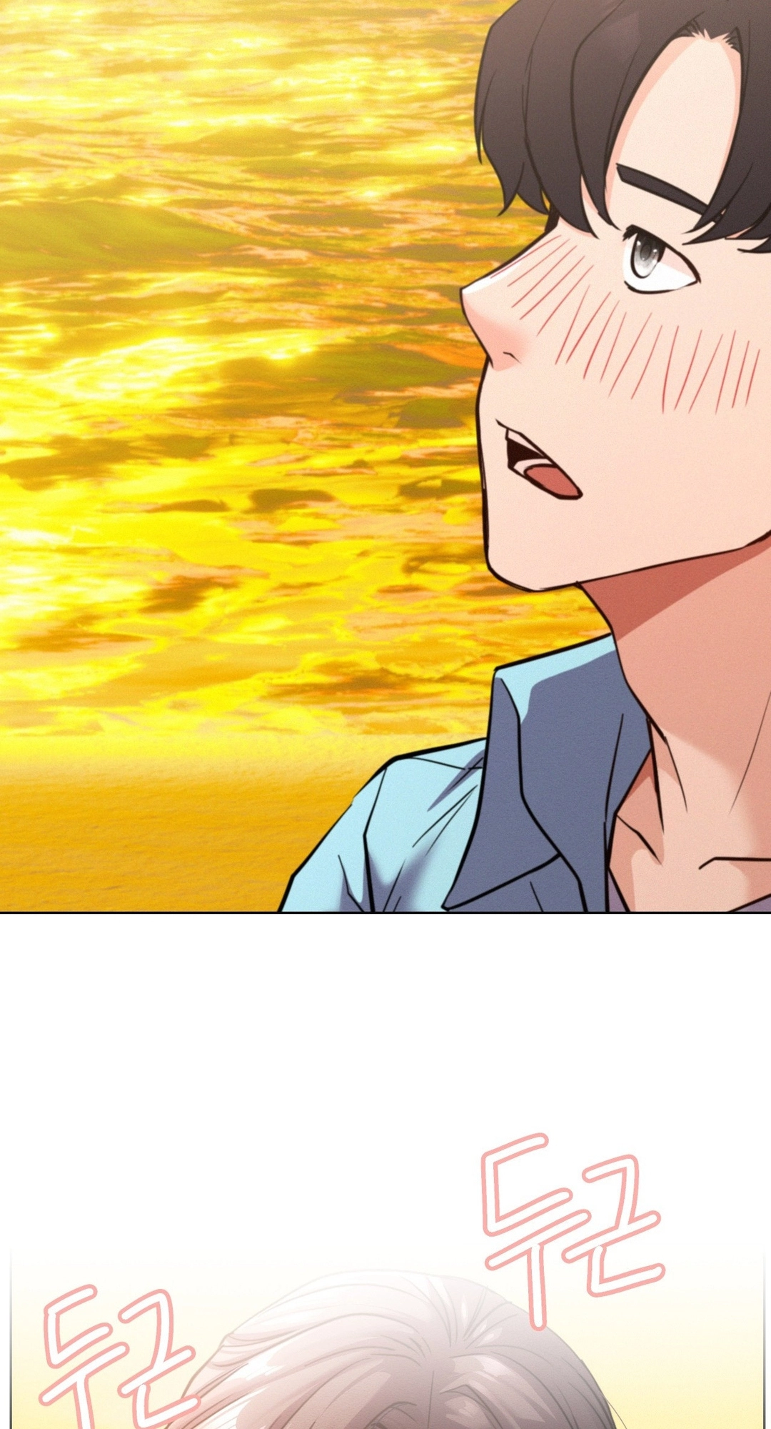 Read Staying With Ajumma chapter 100 image 60 on Lezhin