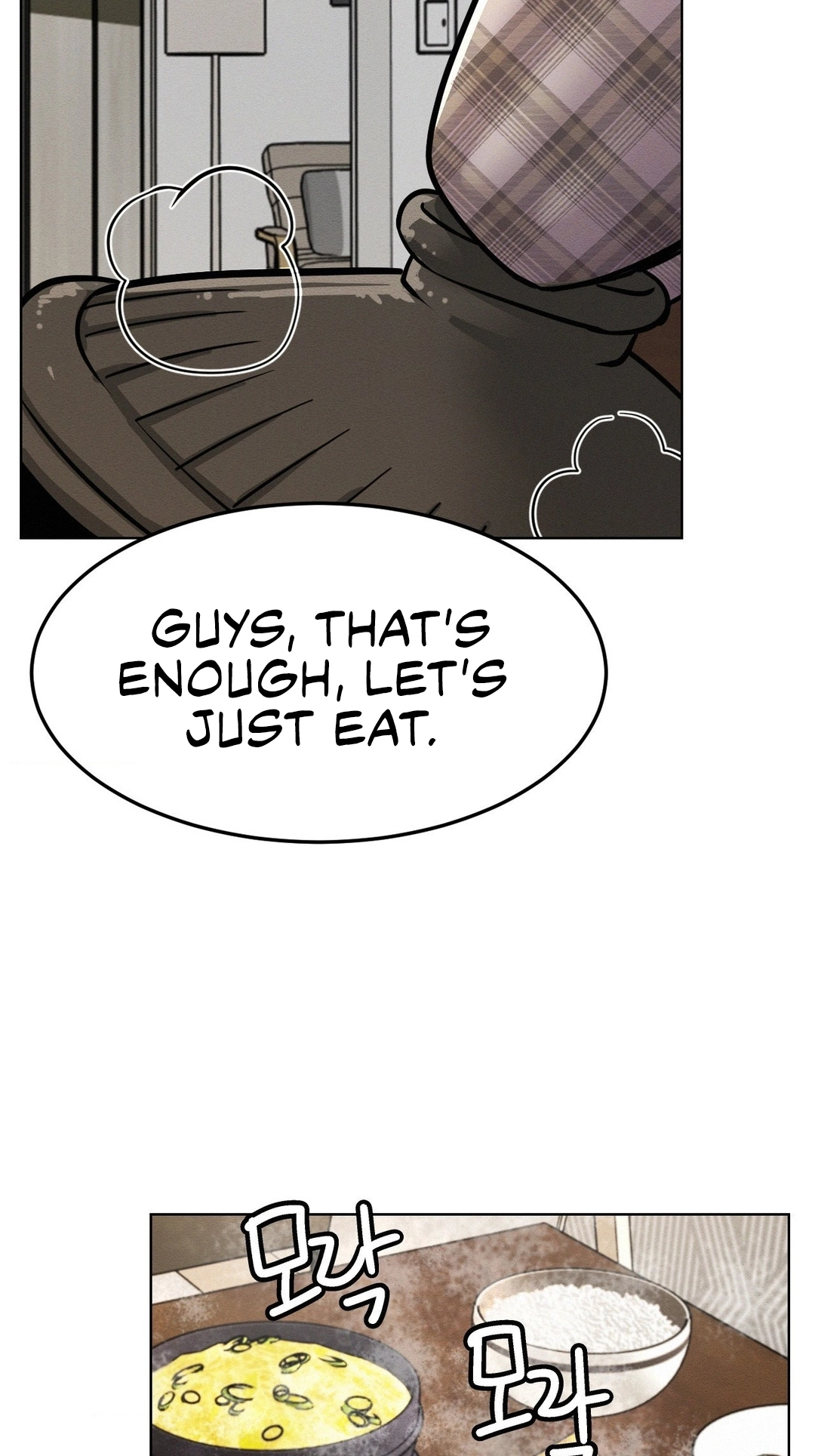 Read Staying With Ajumma chapter 100 image 71 on Lezhin