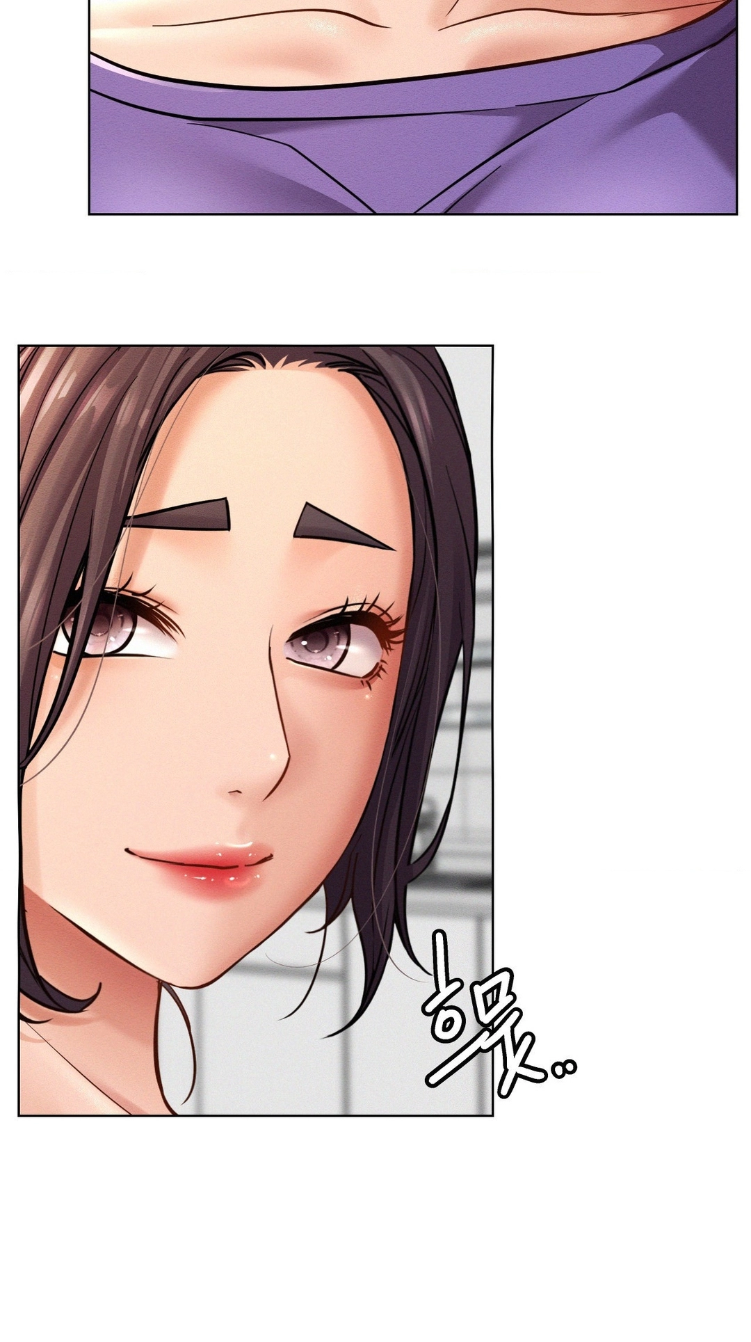 Read Staying With Ajumma chapter 100 image 74 on Lezhin