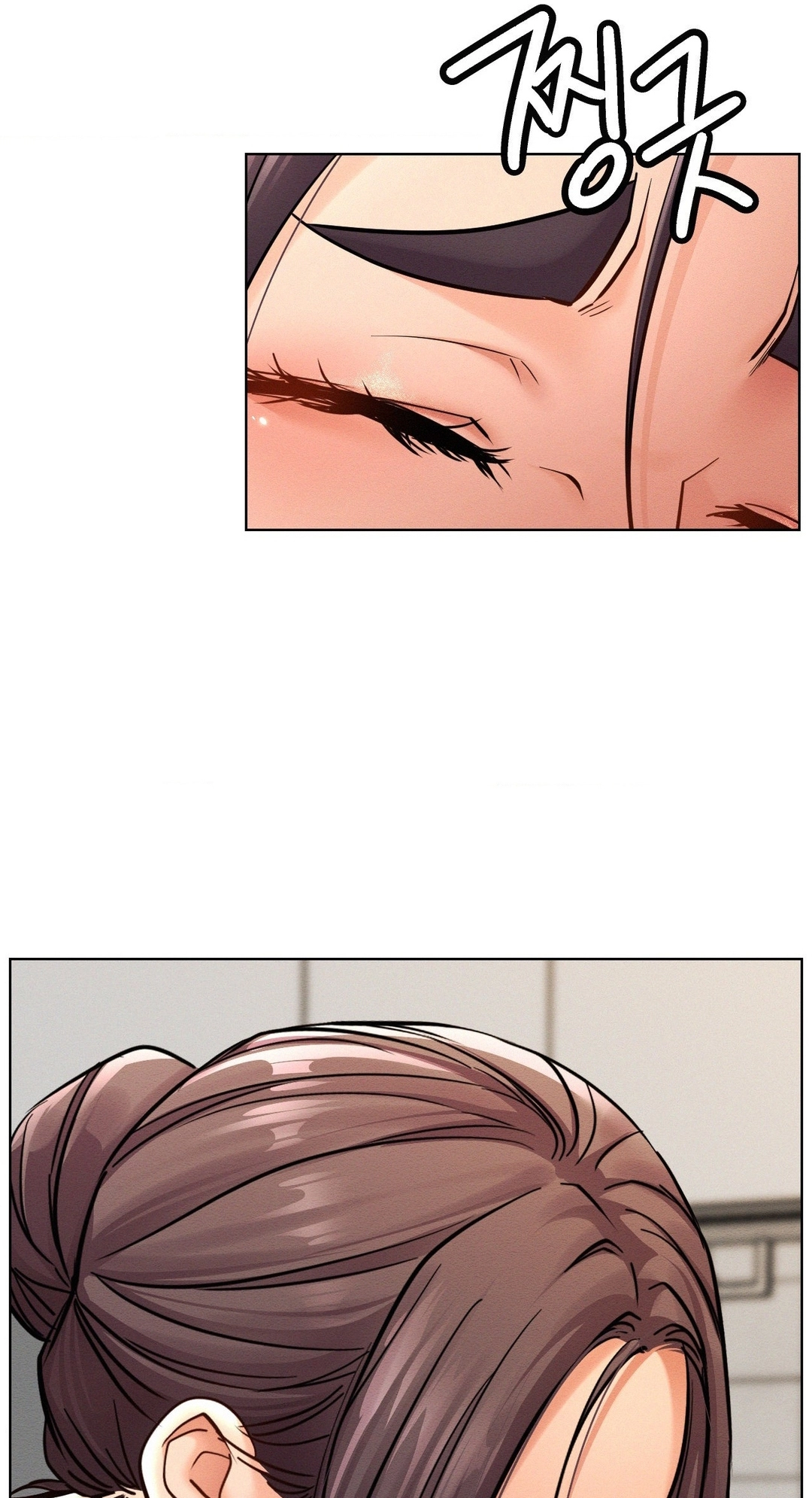 Read Staying With Ajumma chapter 100 image 75 on Lezhin