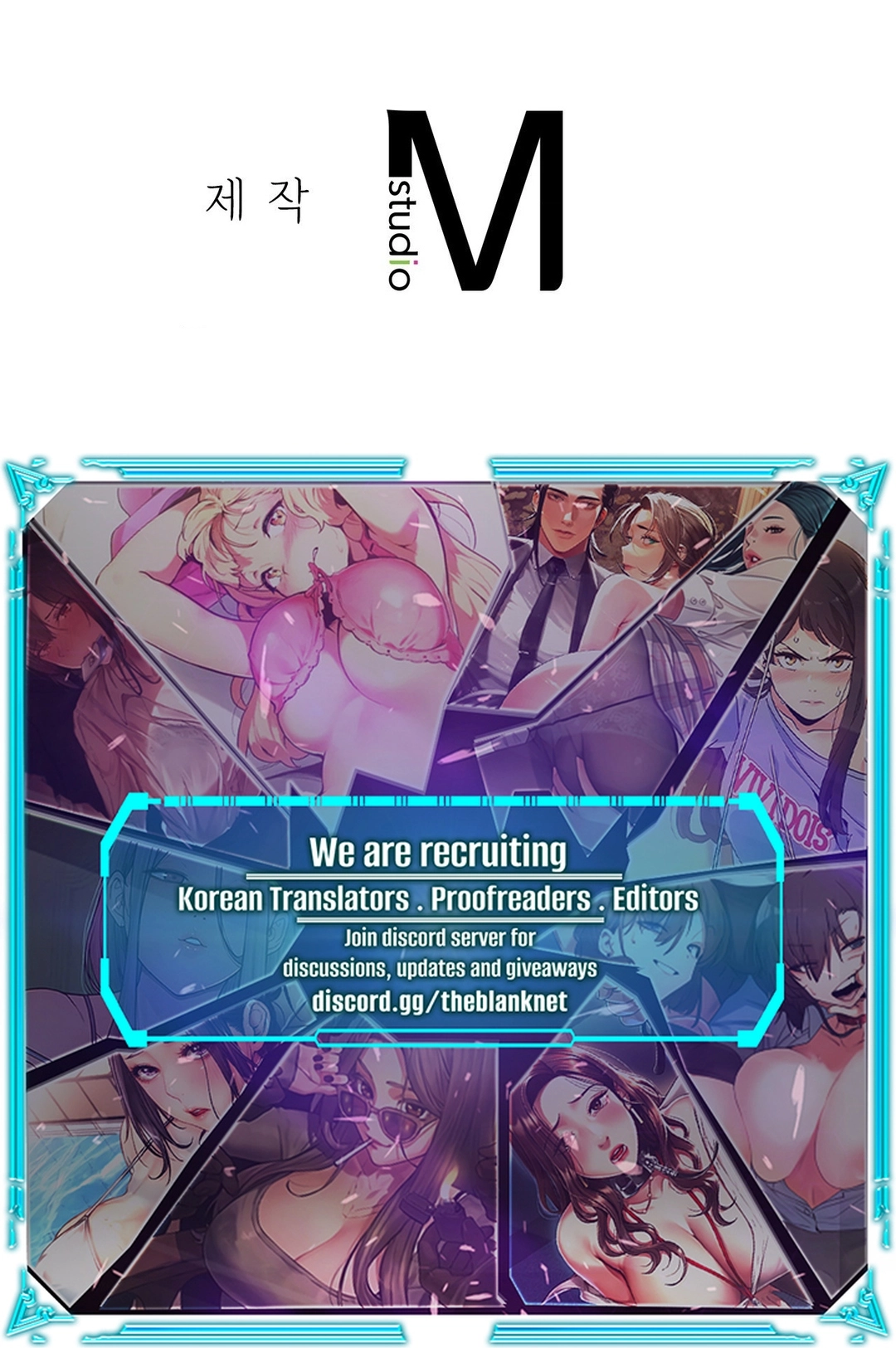 Read Staying With Ajumma chapter 100 image 81 on Lezhin