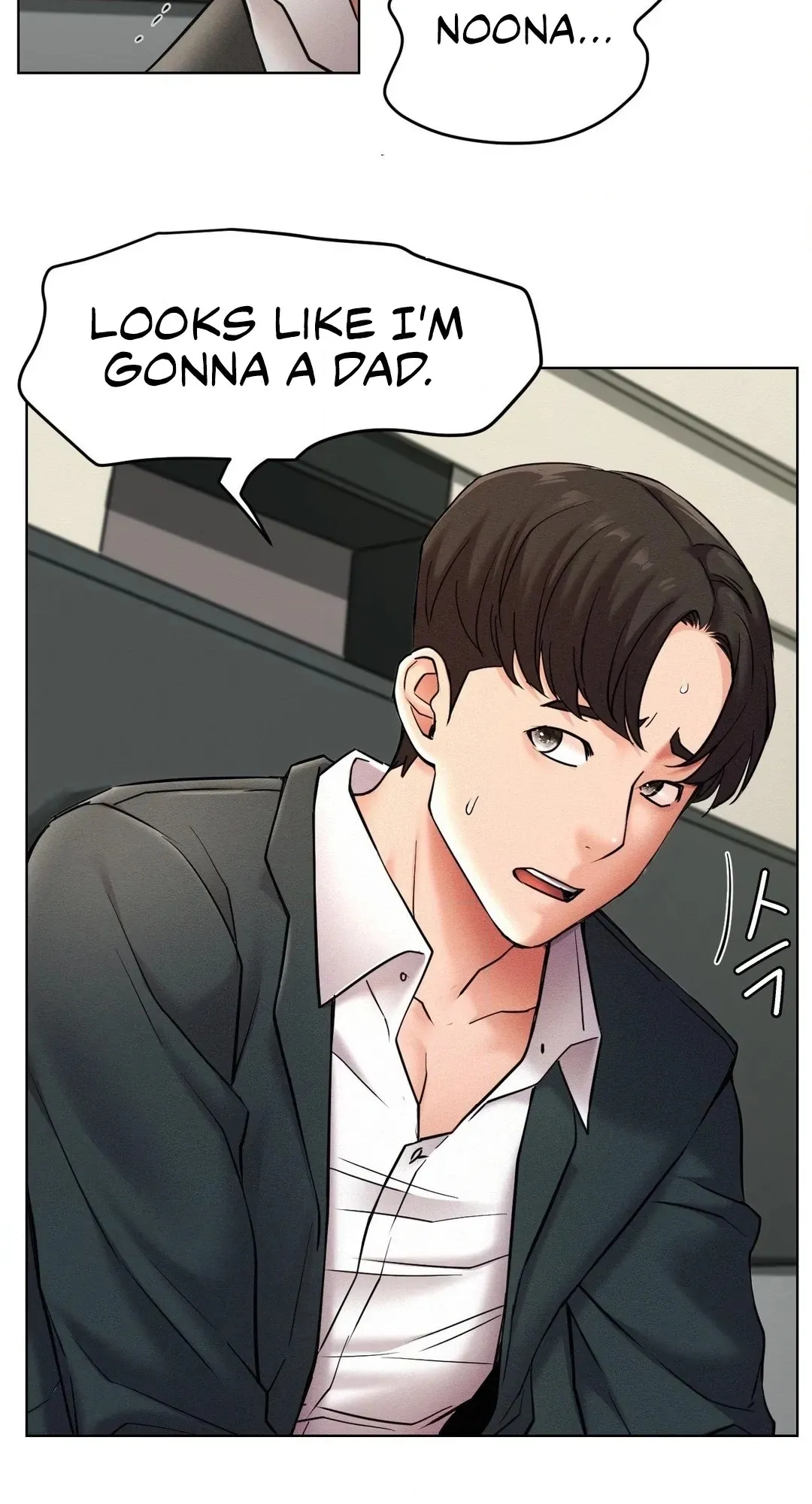 Read Staying With Ajumma chapter 100 image 9 on Lezhin