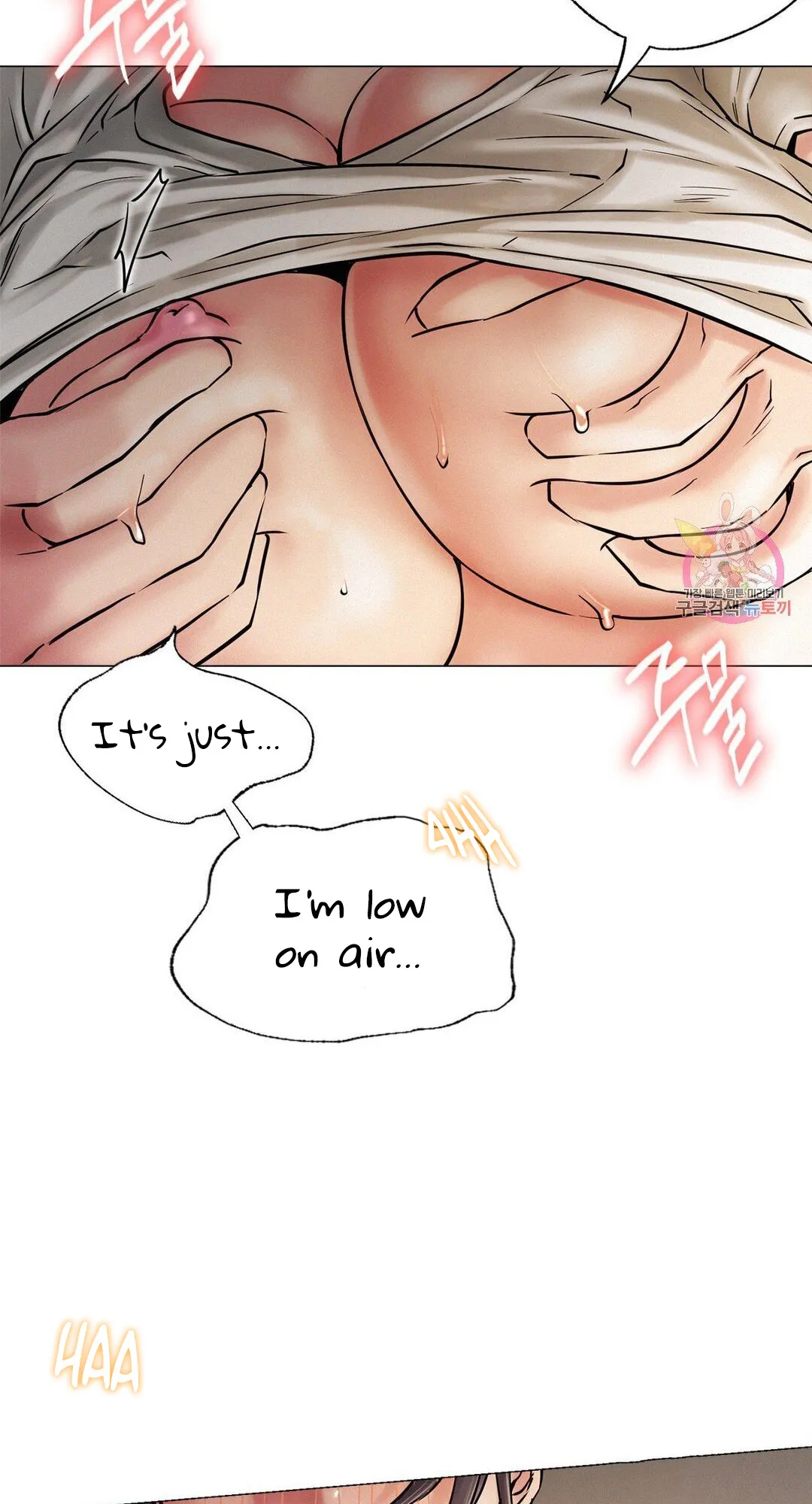 Read Staying With Ajumma chapter 11 image 28 on Lezhin
