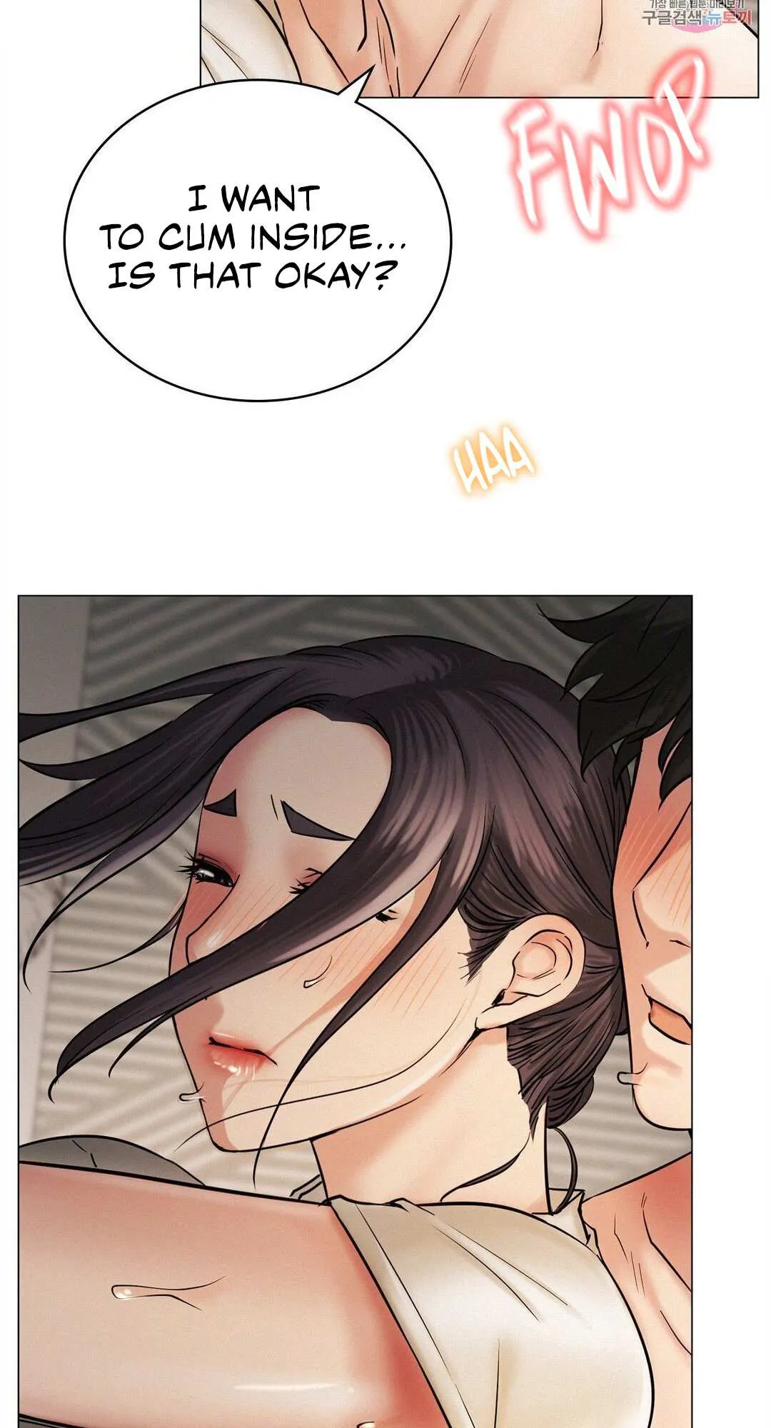Read Staying With Ajumma chapter 11 image 37 on Lezhin