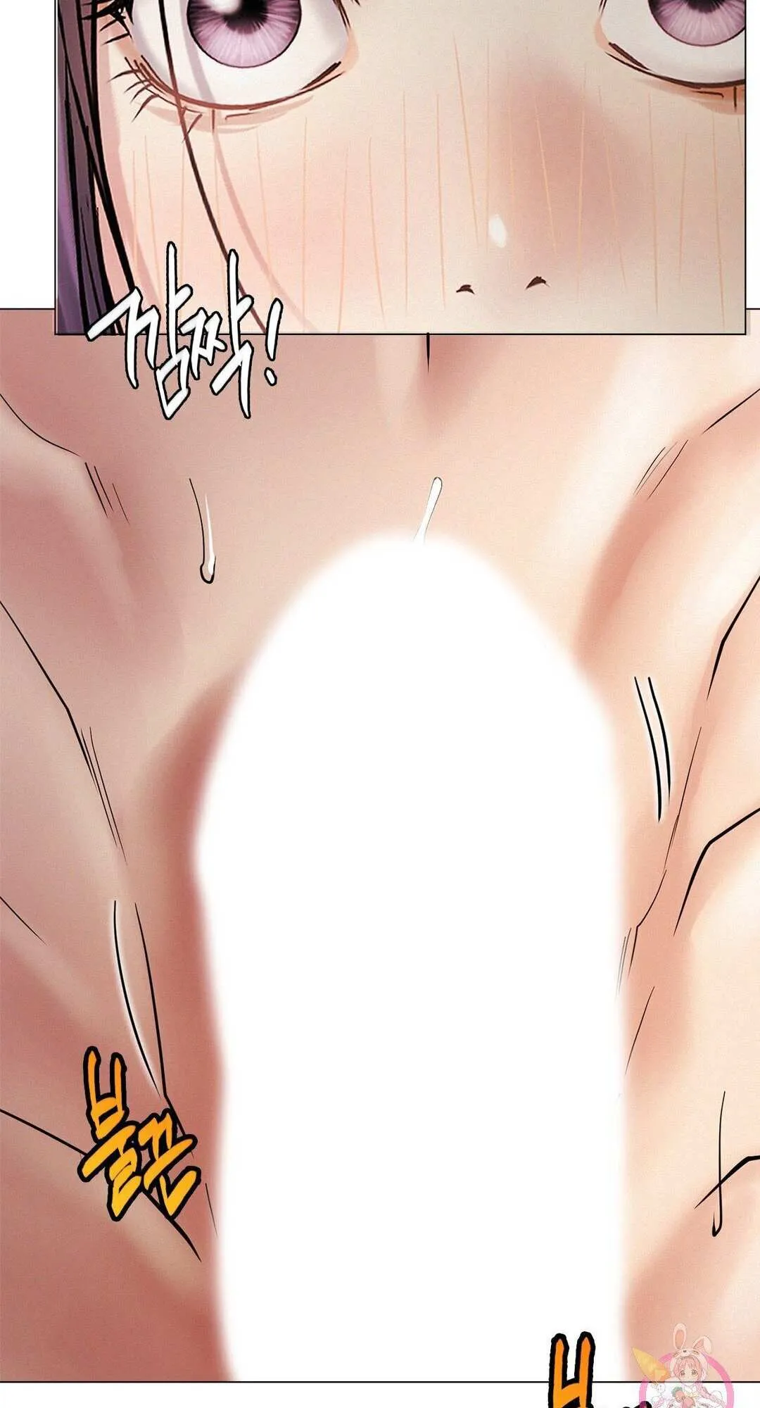 Read Staying With Ajumma chapter 11 image 53 on Lezhin