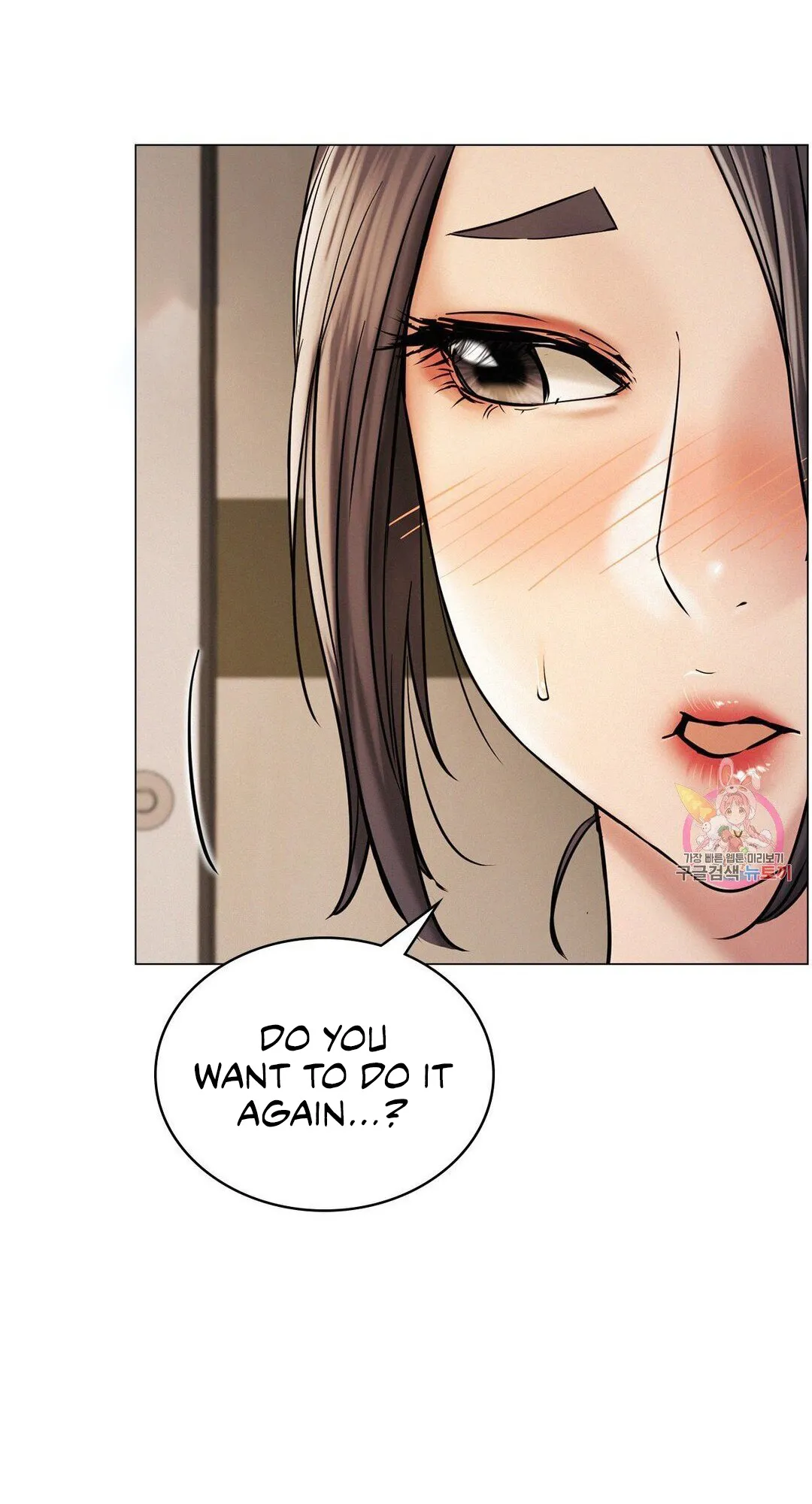 Read Staying With Ajumma chapter 11 image 56 on Lezhin