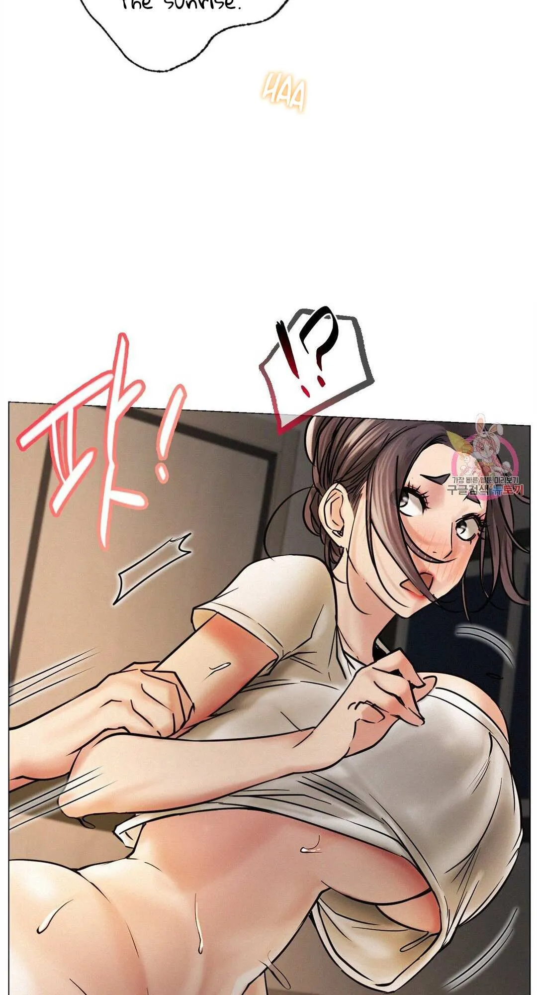 Read Staying With Ajumma chapter 11 image 69 on Lezhin
