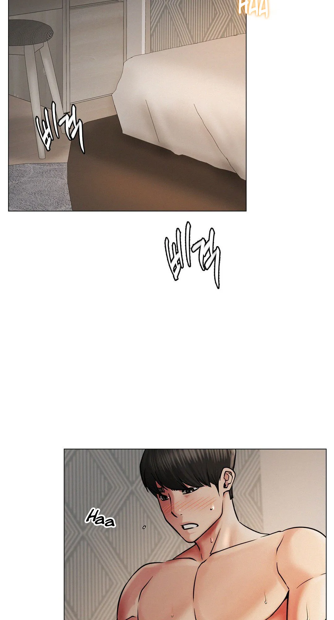 Read Staying With Ajumma chapter 11 image 7 on Lezhin