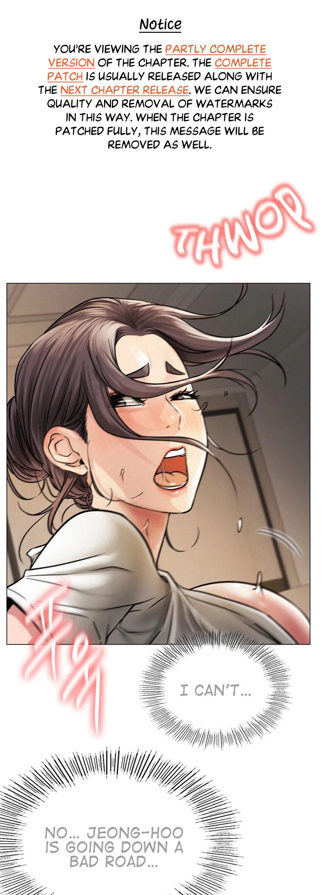 Read Staying With Ajumma chapter 12 image 0 on Lezhin