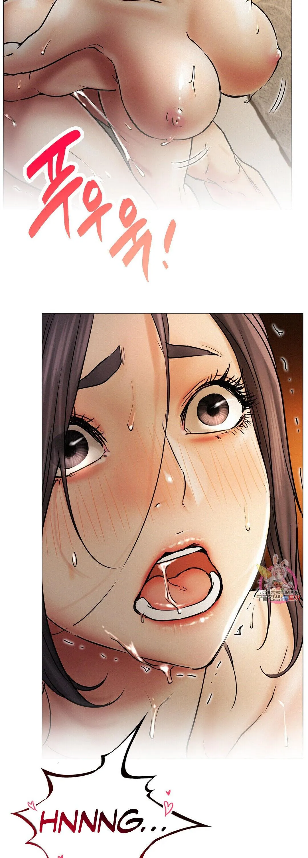 Read Staying With Ajumma chapter 12 image 15 on Lezhin
